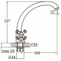 Зображення Змішувач для кухні PL-4B155C гусак вухо на гайці купити в procom.ua - зображення 6