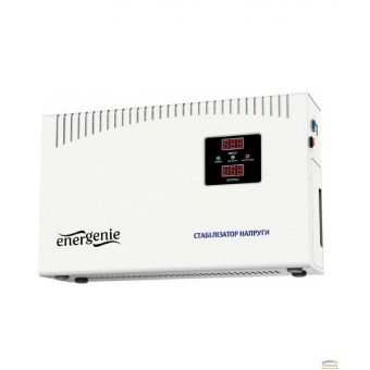 Изображение Стабилизатор напряжения EG-AVR-DW 5000-01 купить в procom.ua
