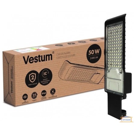 Зображення Прожектор консольний. Vestum 50w 6500к VS-9002 купити в procom.ua - зображення 1