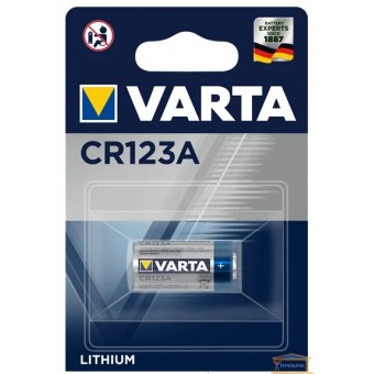 Зображення Батарейка VARTA CR123A  купити в procom.ua