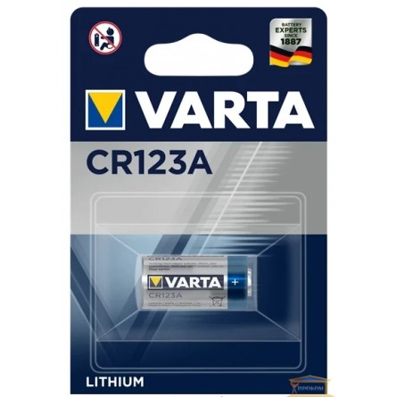 Изображение Батарейка VARTA CR123A купить в procom.ua - изображение 1