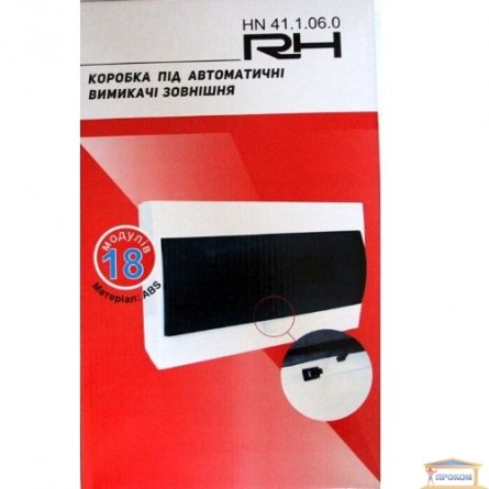 Изображение Бокс RH на 18 автоматов накладной (HN-411060) купить в procom.ua - изображение 1