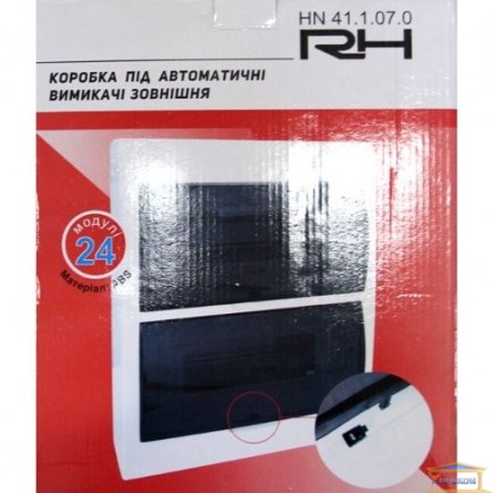 Изображение Бокс RH на 24 автоматов накладной (HN-411070) купить в procom.ua - изображение 1