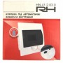 Изображение Бокс RH на 8 автоматов накладной (HN-411030) купить в procom.ua - изображение 2