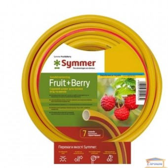 Зображення Шланг поливальний Fruit+Berry 1*6/10 жовтий 50м купити в procom.ua