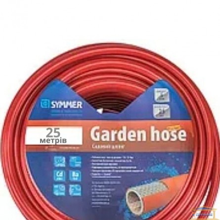 Изображение Шланг поливочн. Garden hose 1" 10/25 bar красный SG 25м купить в procom.ua - изображение 1