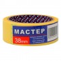 Изображение Лента малярная 38мм*50м жёлтая Мастер купить в procom.ua - изображение 2