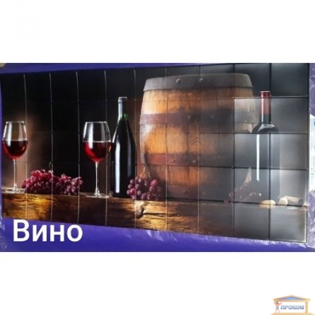 Изображение ПВХ панель Плитка Вино 960х485мм купить в procom.ua - изображение 2