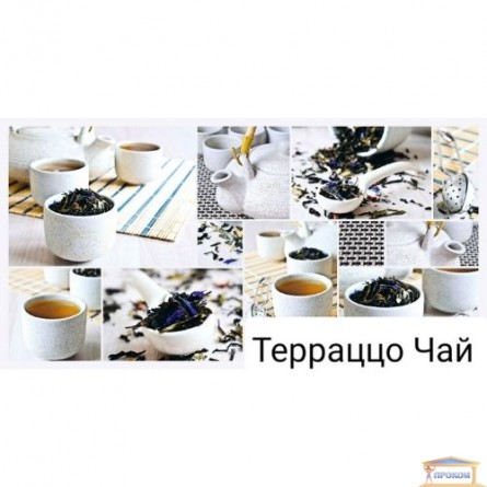 Зображення ПВХ панель Терраццо Чай 960х485мм купити в procom.ua - зображення 2