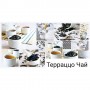 Зображення ПВХ панель Терраццо Чай 960х485мм купити в procom.ua - зображення 5