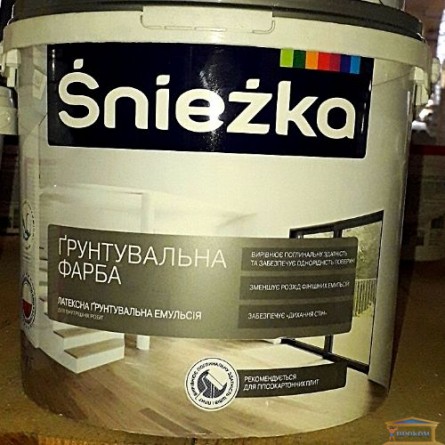 Изображение Краска-грунт Снежка белая 7 кг купить в procom.ua - изображение 2