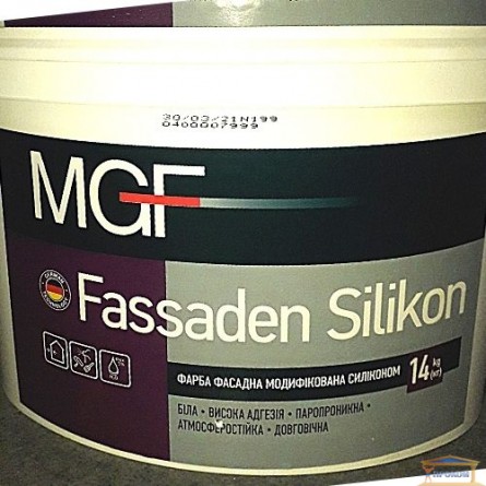 Изображение Краска фасадная M-790  MGF 14кг силикон купить в procom.ua - изображение 1