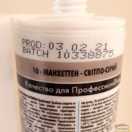 Изображение Герметик силиконовый шов Ceresit CS25 светло-серый 280мл купить в procom.ua - изображение 3