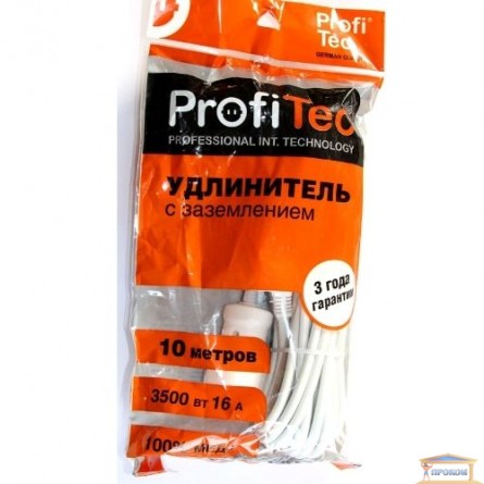 Изображение Удлинитель 1 гн. 10 м Profitec с заземлением купить в procom.ua - изображение 2
