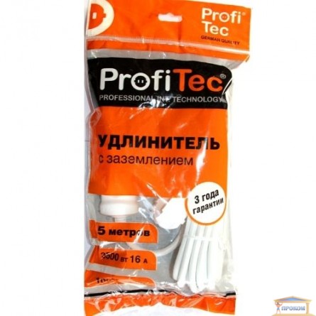 Изображение Удлинитель 1 гн. 5 м Profitec с заземлением купить в procom.ua - изображение 2