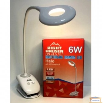 Изображение Лампа настольная RH LED HALO 6W прищепка 245161 купить в procom.ua