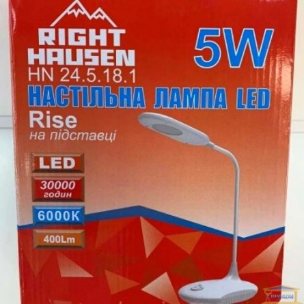 Изображение Лампа настольная RH LED RISE 5W чорная 245181 купить в procom.ua - изображение 3