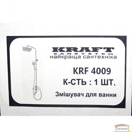 Зображення Душева система Крафт нержавіюча сталь 4009 купити в procom.ua - зображення 2
