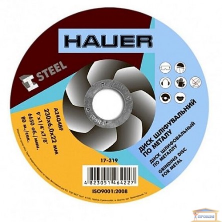 Изображение Диск шлифовальный по металлу Hauer 230x6,0х22 17-319 купить в procom.ua - изображение 1