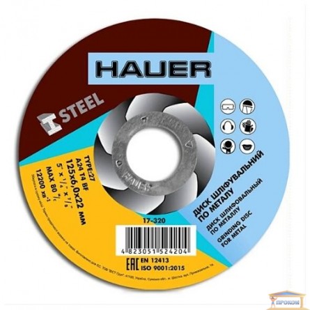 Зображення Диск шліфувальний по металу Hauer 125x6,0х22 17-320 купити в procom.ua - зображення 1