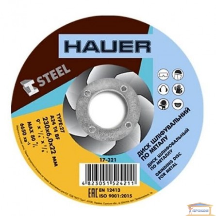 Изображение Диск шлифовальный по металлу Hauer тип 230x6,0х22 17-321 купить в procom.ua - изображение 1