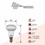 Зображення Лампа RH LED Soft line R50 6w E14 4000К (HN-253020) купити в procom.ua - зображення 4