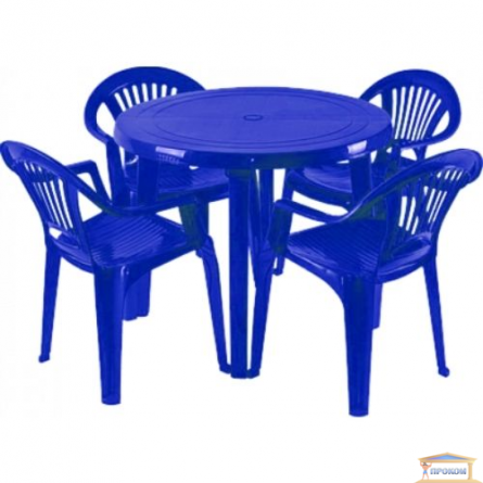Изображение Стол круглый пластиковый темно-синий купить в procom.ua - изображение 2