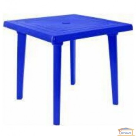 Зображення Стіл квадратний пластиковий темно-синій купити в procom.ua - зображення 1