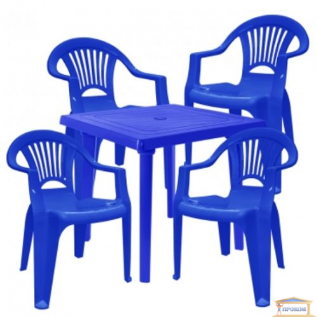 Изображение Стол квадратный пластиковый темно-синий купить в procom.ua - изображение 2