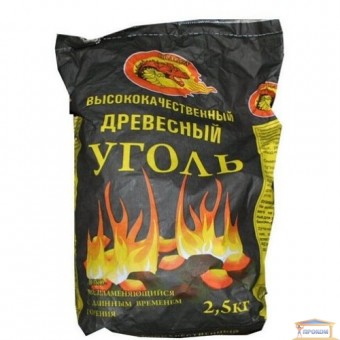 Изображение Уголь древесный Dragon 2,5кг купить в procom.ua