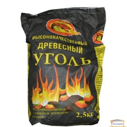 Зображення Вугілля деревне Dragon 2,5 кг купити в procom.ua - зображення 1