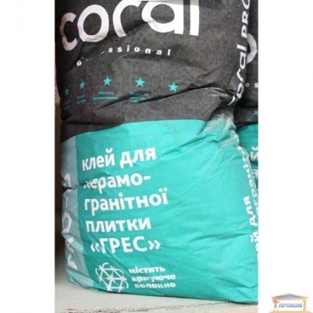 Изображение Клей для керамической плитки Coral PRO-15 "Грес" 25кг купить в procom.ua - изображение 2