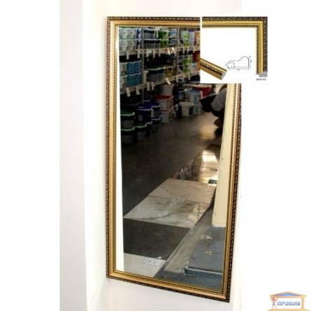 Изображение Зеркало в пластиковом багете 3422-05 1,0*0,5м купить в procom.ua - изображение 3