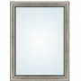 Изображение Зеркало в пластиковом багете 5826-26 0,8*0,6м купить в procom.ua - изображение 4