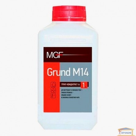 Изображение Грунт М14 MGF 1л купить в procom.ua - изображение 1