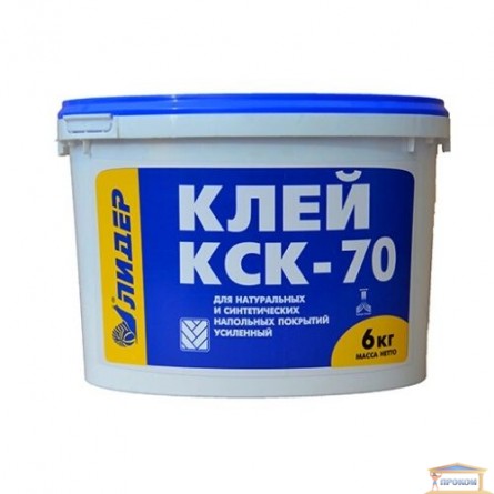Изображение Клей для пенополистерола Лидер КСК-70 6кг купить в procom.ua - изображение 1
