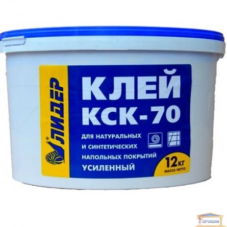 Изображение Клей для пенополистирола Лидер КСК-70 12 кг купить в procom.ua - изображение 1