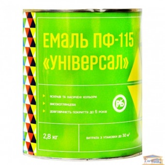 Изображение Эмаль ПФ-115 Универсал черная 2,8 л. купить в procom.ua