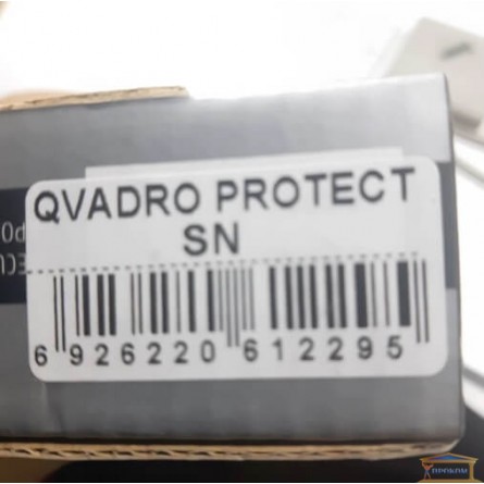 Изображение Броненакладка Protec QVADRO SN купить в procom.ua - изображение 3