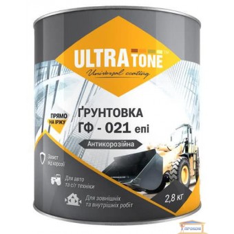 Зображення Грунт ГФ-021 ULTRA TONE 2,8 кг сірий купити в procom.ua