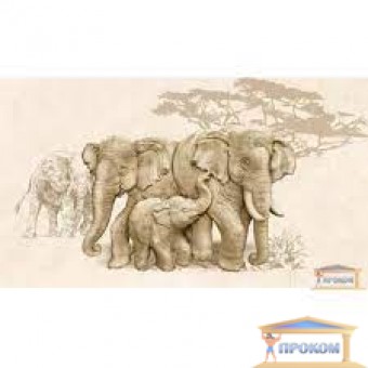 Изображение Декор Сафари 23*40 слоны коричневая купить в procom.ua