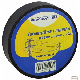 Изображение Изолента 0,13мм*19мм*20м чёрная АСКО купить в procom.ua