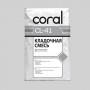 Зображення Клей для газобетону Coral CL-41 5 кг купити в procom.ua - зображення 2