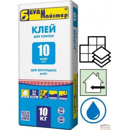 Изображение Клей для плитки 3к1 10кг купить в procom.ua - изображение 1