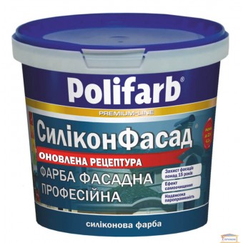 Изображение Краска фасадная Полифарб силикон-фасад 4,2 кг. купить в procom.ua
