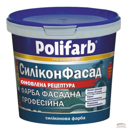 Зображення Фарба фасадна Полифарб силікон-фасад 4,2 кг. купити в procom.ua - зображення 1