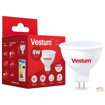 Зображення Лампа led Vestum MR16 8w 4100K 1-VS-1509 купити в procom.ua - зображення 1