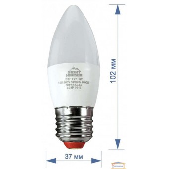 Зображення Лампа RH LED CB 5w E27 2700К HN-154021 купити в procom.ua