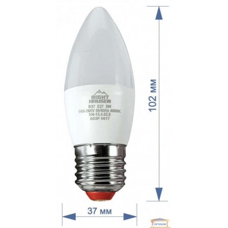 Изображение Лампа RH LED CB 5w E27 2700К HN-154021 купить в procom.ua - изображение 1