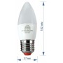 Изображение Лампа RH LED CB 5w E27 2700К HN-154021 купить в procom.ua - изображение 3